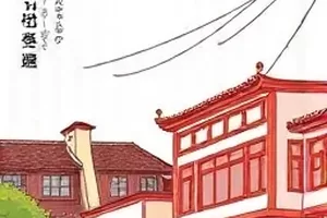 沙丘里的钟表封面：半埋沙中的黄铜座钟