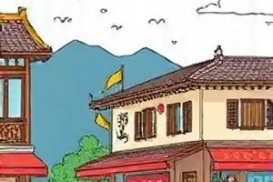 双子雨林封面：两片镜像生长的热带雨林