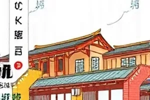 候鸟车站封面：候车厅外成群掠过的候鸟