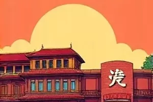 铁塔与鲟鱼封面：江边铁塔与跃出水面的鱼